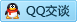 QQ在线咨询272558247
